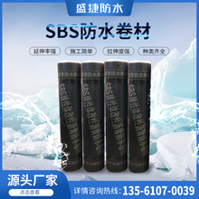 sbsͺ̥̥ˮ1.5-2.0mmNԸԞrˮ