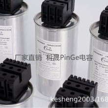 �S�Ҷ��� �����V������� UPS����� ���������F·��׃�������