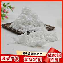 �S�ҹ��������X�w�S�ͻ𱣜ز��� �մ��켈���մ��w�S �����X��