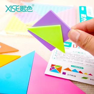 Magnetic Jigsaw Puzzle for Primary School Students, First Grade Second Volume, Mathematics Teaching Aids, Intellectual Puzzles, Wholesale Xise Learning Aids