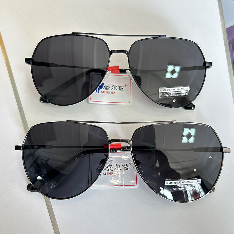 New high-resolution polarized sunglasses, fashionable square frame, personalized dual-beam sunglasses, everyday driving, classic retro frog sunglasses