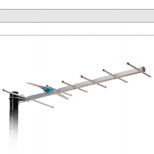 High Definition Outdoor Antenna