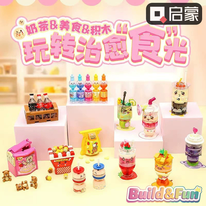 Family constructor, training, delicacies, for beginners, Birthday gift