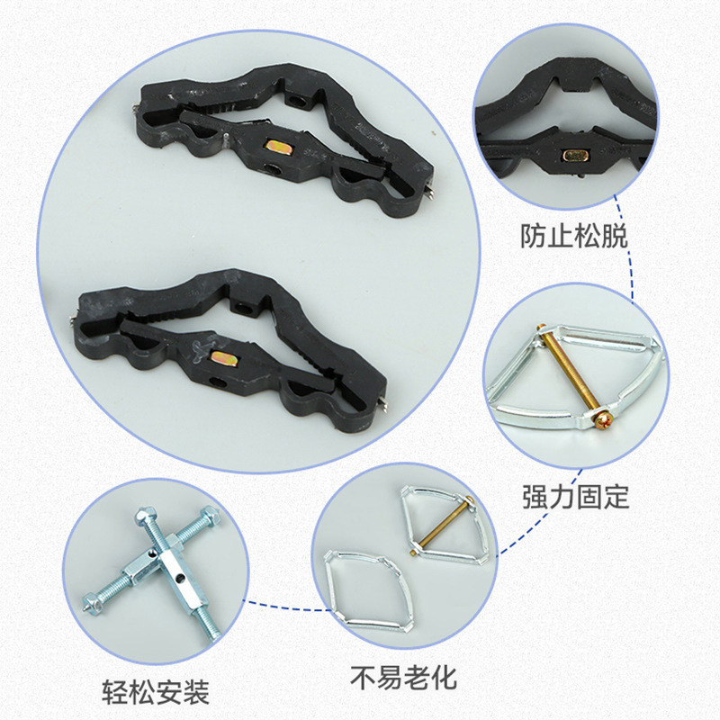 Universal Dark Box Repair Kit Wholesale Dark Box Switch and Socket Repair Gadget Arch Plastic Insulation Repair Tool