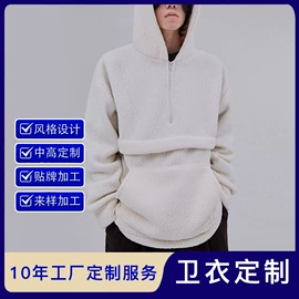 男式卫衣;男式T恤;男式休闲裤