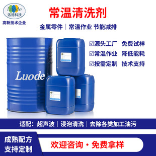 ������ϴ���S������������Ó֬����������F�~���I������ϴ��