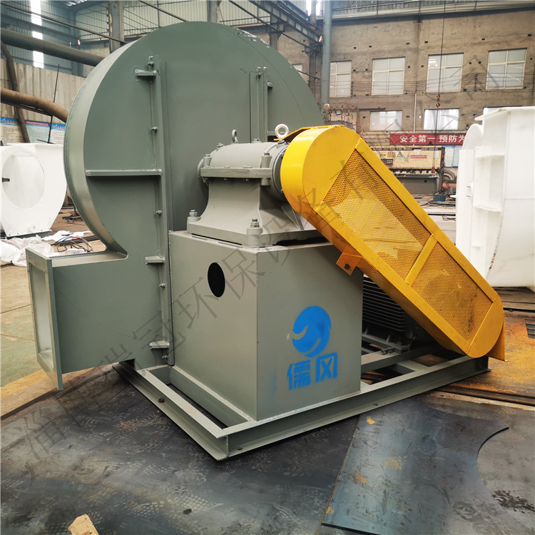 玻璃钢防腐离心排风机  9-26高压防腐风机耐酸用玻璃纤维增强树脂