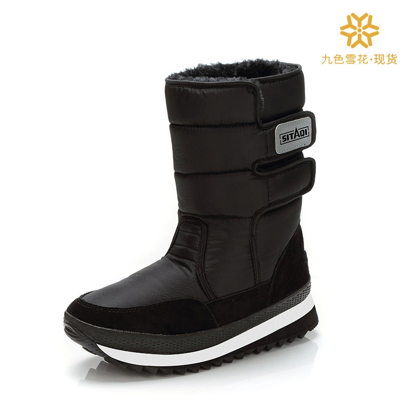 Распределение трансграничных зимних мужских зимних ботинок в северо-восточном регионе, черные бархатные теплые противоскользящие водонепроницаемые зимние ботинки до середины икры