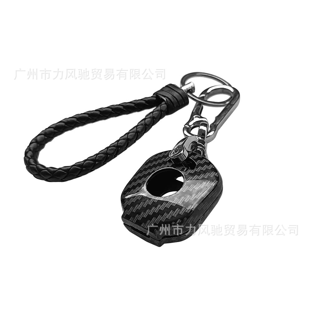 Para Honda CB400 CBR17 22 23 29 período VFR30 llavero de motocicleta con patrón de fibra de carbono