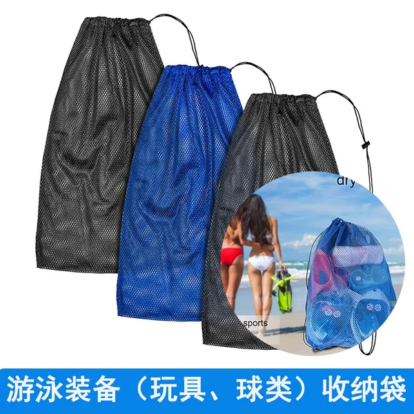 Laundry Bag, Diving Bag, Floating Bag, Suitable for Beach, Swimming and Snorkeling Equipment, Fins, Toy Ball Storage Bag
