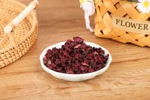 脱水烘干散装批发红甜菜根干 红甜菜粒 方便面蔬菜包宠物食品原料