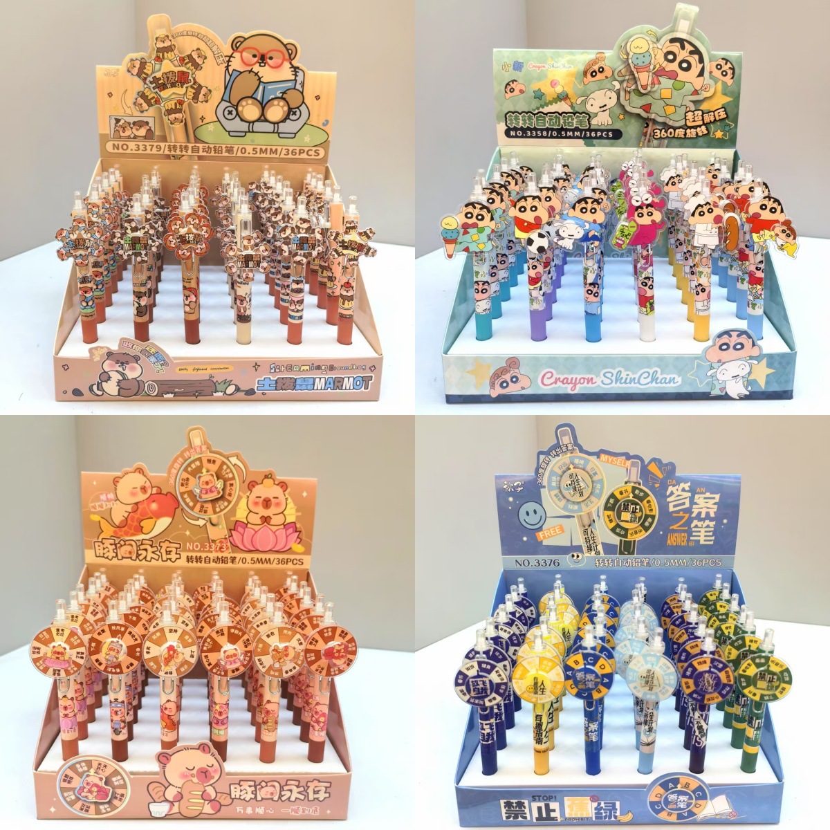 Autumn Capibala Spin Wheel Lottery Activity Pencil Cartoon Stress Relief Large Wheel Automatic Pencil 0.5 Pencil