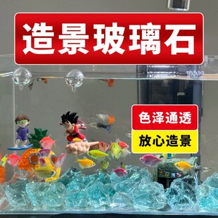 ����ʯ�~���쾰䁵��b��{ˮ��ʯ���^����[��������K�쾰����