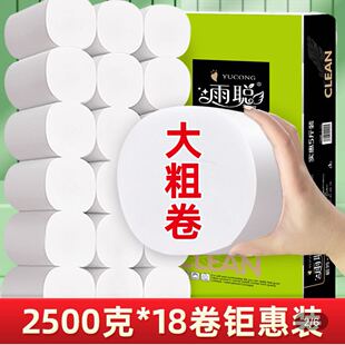 5�����18��������l�����ɝ���ü��팍���b�W������������ּ�