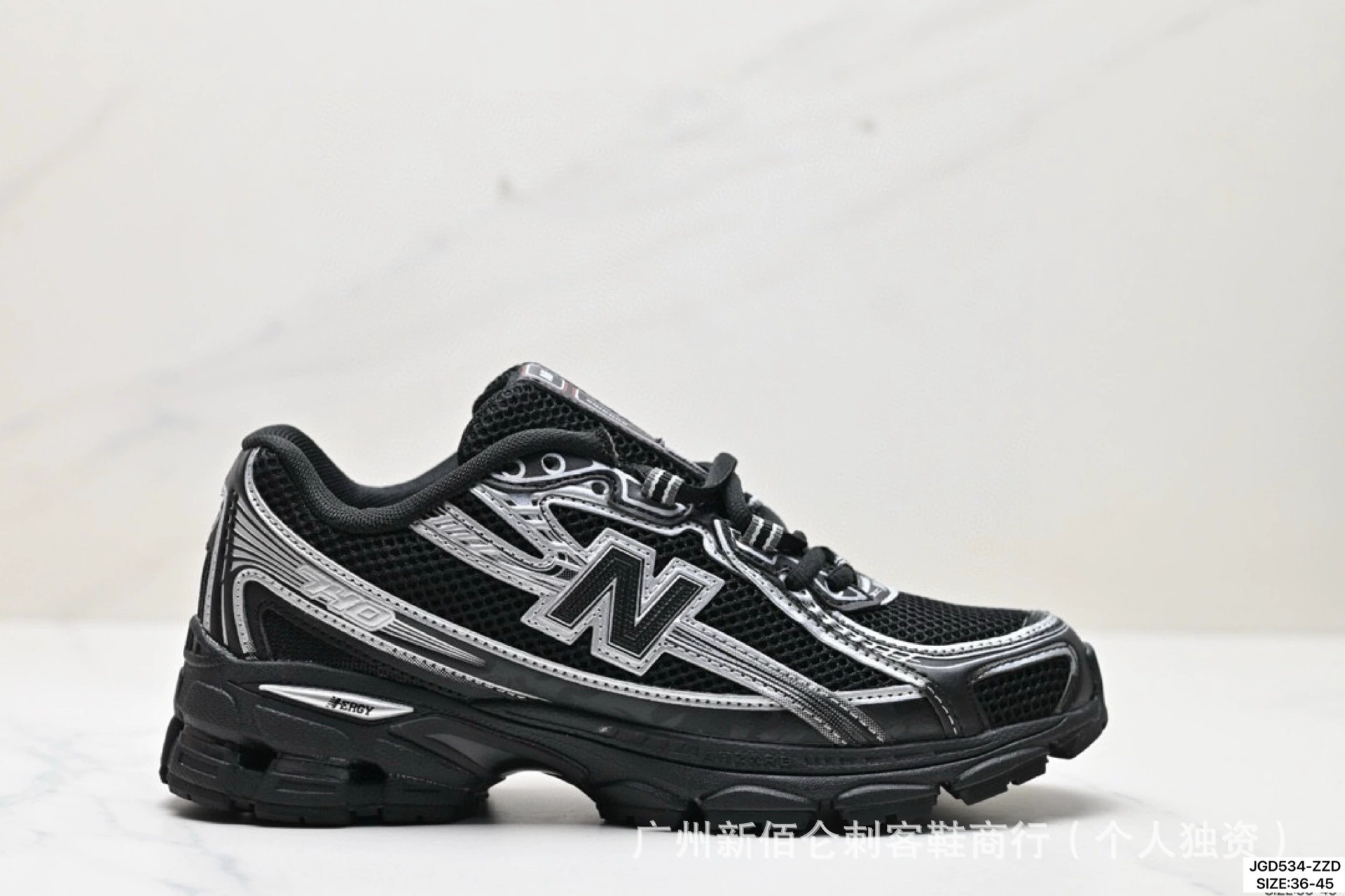 Кроссовки New Balance NB740, сетчатая поверхность, унисекс для бега и повседневной носки