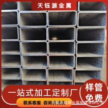 q235b���ܵͺϽ�q355��ڏ����ع� ��ھ��ι� Ҏ���Rȫ �F؛ֱ�l