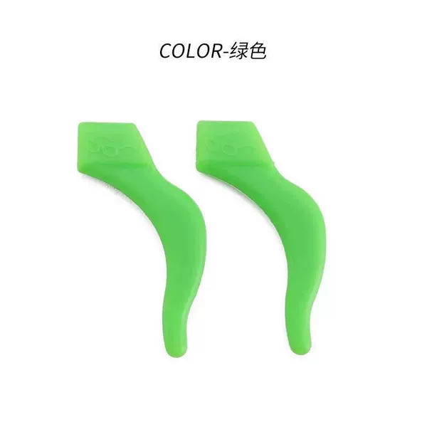 Big green earrings