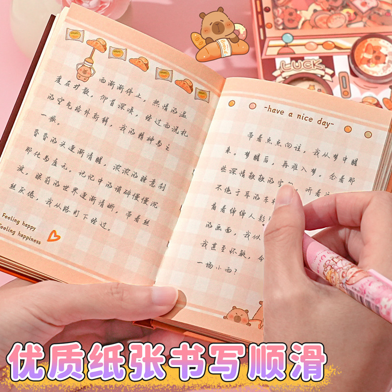 卡皮巴拉扭蛋机关本彩页笔记本书写顺滑可爱创意趣味卡通本子批发|undefined