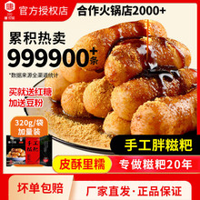 �t������Ŵ���ֹ�Ŵ���ٲ�����lŴ���������l��̖С����ʳ