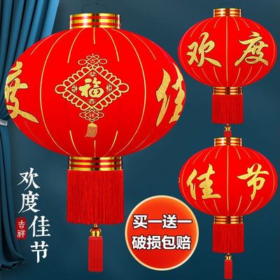 灯笼2023年新款大门一对春节户外吊灯中国风大红植绒欢度佳节灯笼