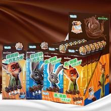 �혷��������������ţ���ɿ��������w���Ϳ�ͨ����߅��ʳ