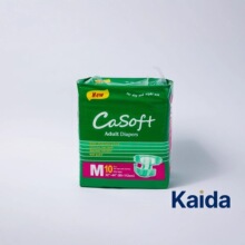 ���S��Ӷ��Ƴ��������򲻝�һ���������������Q���ڳ��˼���ѝ�o