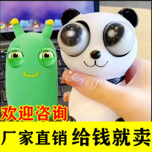 ��Ц�≺������С؈����С���xëë�x��ֱ�����؈���󘷜p�����