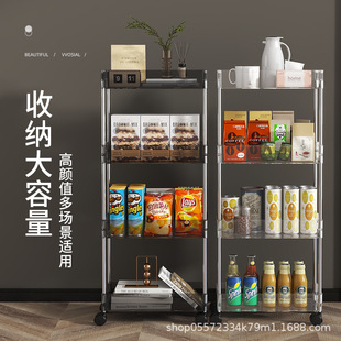 Trolley storage rack living room floor multi-layer snack rack bedroom bedside bathroom plastic storage rack