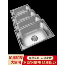 ���P�ˮ�۴�С̖�β�ϴ����ϴ���ϴ����N��ˮ�؎�֧�����^�ײ�