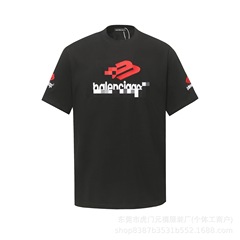 パリハイバージョンB新作3M刺繍半袖TシャツラウンドネックスポーツアウトドアOSルーズバージョン男女同型