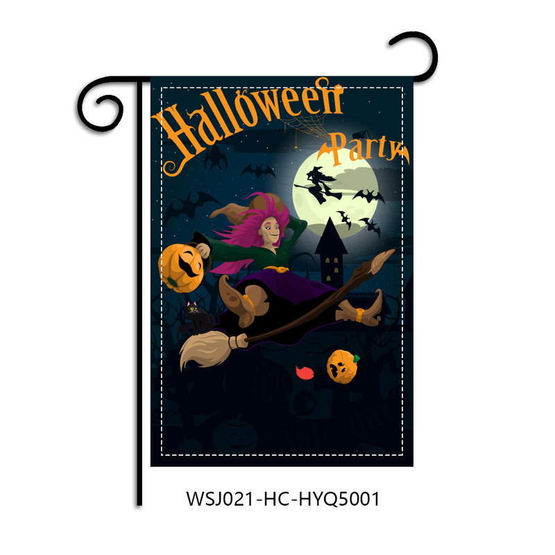 アマゾンの新しいハロウィーン花園旗happyhalloween装飾旗卸売りハロウィーン旗|undefined