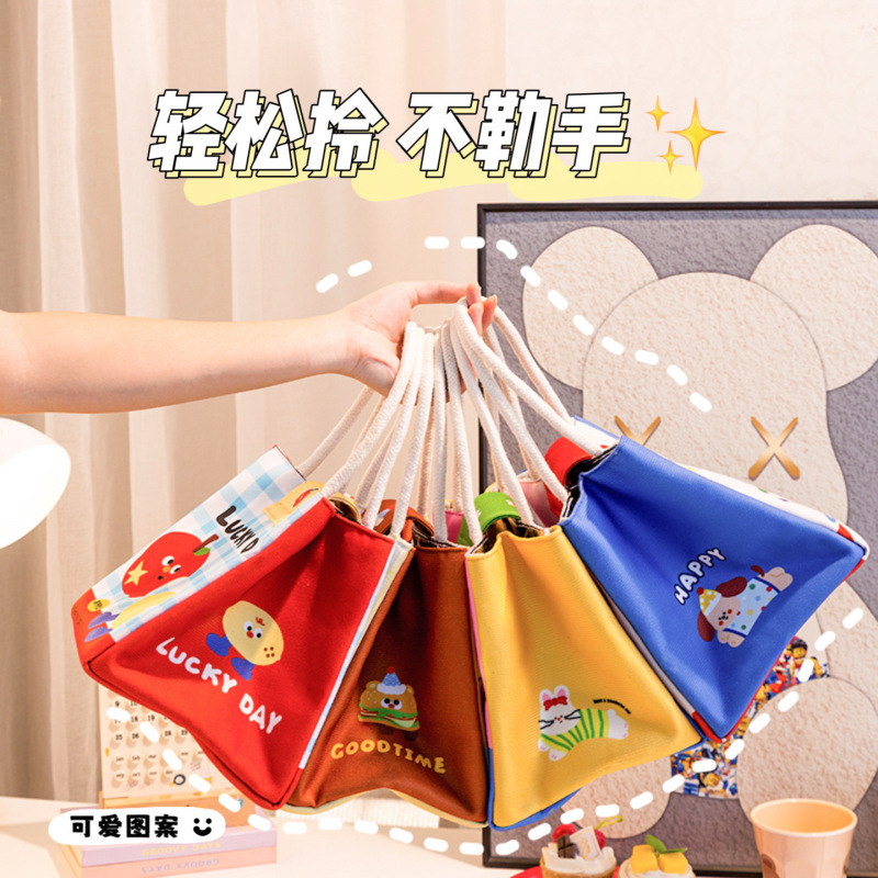 上班族带饭保温保冷饭盒袋加厚手提便当包学生高颜值冰包大容量|undefined