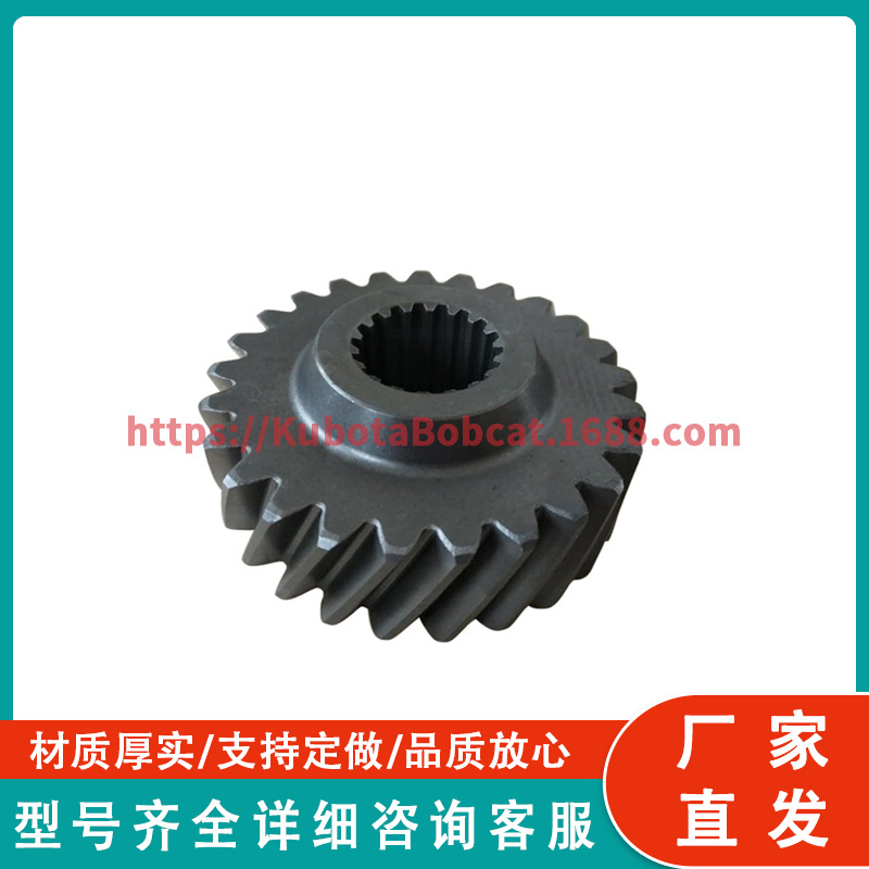 全新25T齿轮锥齿轮组件 TC832-22110  适用于久保田 L5018 拖拉机