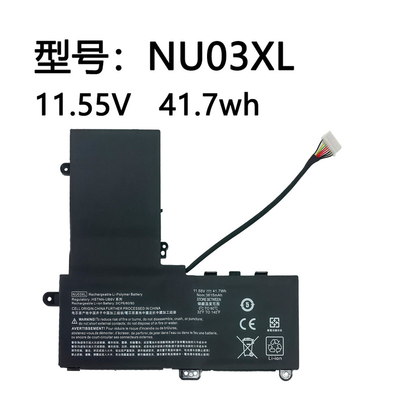 Suitable for Hp Pavilion 11-U004Ng Hstnn-Ub6V Nu03Xl Laptop Battery