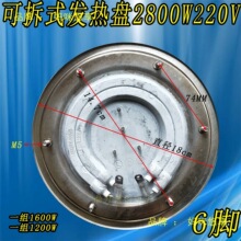 늟��_ˮͰ�ӟ�P ���P䓟�ˮͰ�l��P�p�ܰl��P����o����