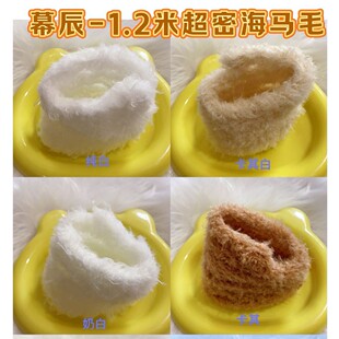 16mm���ܺ��RëŤŤ��ë����ɫë�l �ֹ�diyС����ż���ϏS��ֱ��