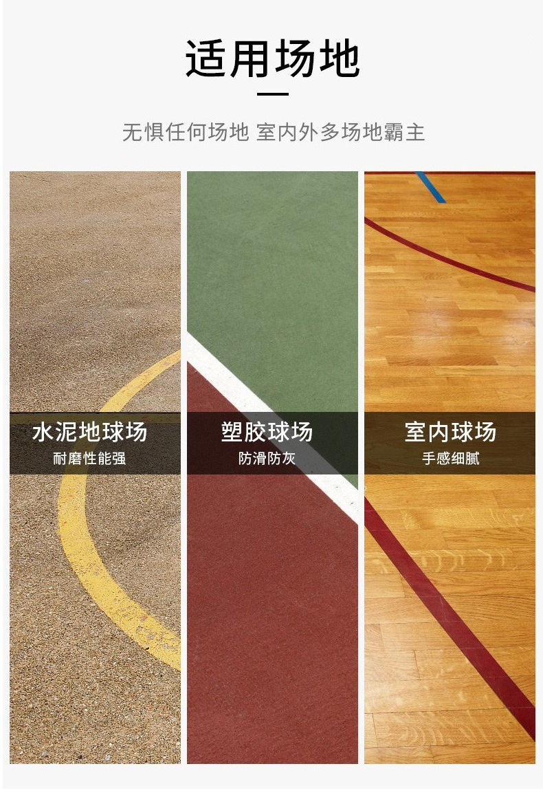 详情_08.jpg