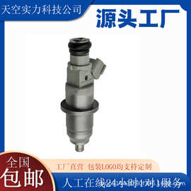 适用于三菱帕杰罗喷油喷射器 DIM1070G   E7T05074