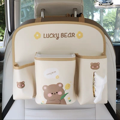 Bag Seat Back Storage — Chair back anti-kick pad - tulip-bear-type-b-three-in-one-horizontal-storage-bag