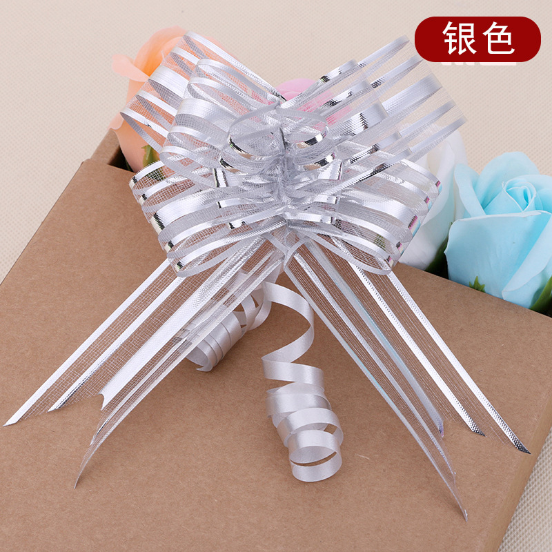 メーカー直販中号30雪紗手拉花礼箱生花結婚車装飾蝶拉花網糸プラスチック拉花|undefined
