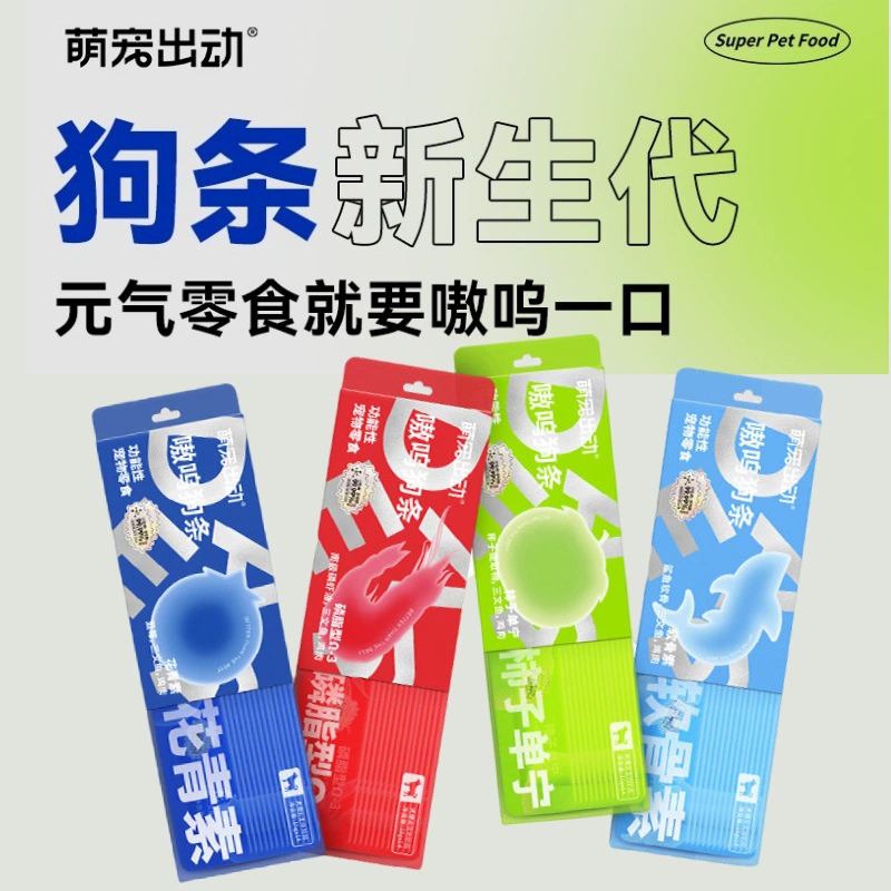 Милый питомец из бара собаки функциональные закуски собаки Owoo Dog Bar Nutrition вкусная тренировка награда собака закуски пакет Влажного корма