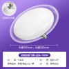 LED分体飞碟灯-珠点罩带边框-100W