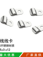 304���P䓉��������܊A�ܿ�늾��̶��A���I�����þ��|�W���̶���