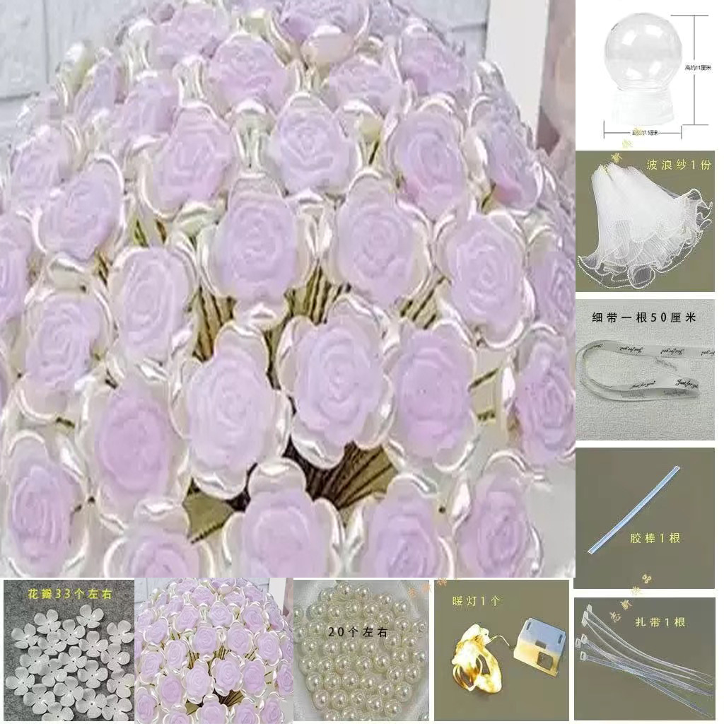 520 luz nocturna de rosas de bricolaje tejidas a mano, flores que nunca se marchitan, regalos de ramo del día de la madre para novias, Tanabata