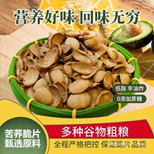 ��֬���w�����ը��ʳ���������ʳ�ּZ����ƽ����Ƭ���˿ɳ�