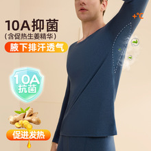 �¿�10A��������������ʿ��ů������װ��Ҹ������͸��������¿�
