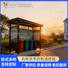 ����ʡ�R��ɽ�к�ɽ�h�������ͤ��������OӋԴ�^�S��䓽Y������