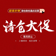 ��1-2Ԫ�l�ϼ�����Ʒ��}̎���l�A�lȦ̝��ץ�A�l�����K�^�