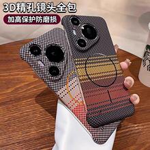 �m����A��pura80pro�֙C��p70�o߅���o�׸߼��д���̼�w�S�y