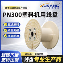 �m��늹��@���P����݆PN300ABS�M�Ͼ��P���g���C�������վ��S